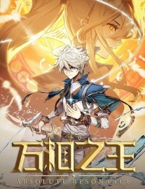 Read Absolute Resonance Online