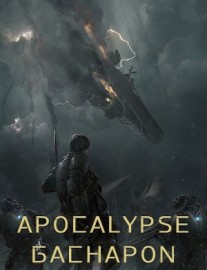 Read Apocalypse Gachapon Online