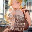 Building a Safe Zone with My Harem In The Post-Apocalyptic World