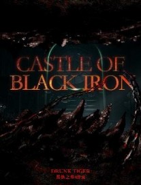 Read Castle of Black Iron Online