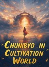 Chunibyo in Cultivation World