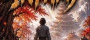 Cultivator’s Path to Infamy [Progression | Cultivation | Villain Lead]