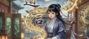 Dao of Language