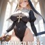 Depraved Noble: Forced To Live The Debaucherous Life Of An Evil Noble!