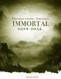 Read Dominating Sword Immortal Online