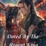 Doted By The Regent King