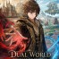 Dual Realm Exchange System
