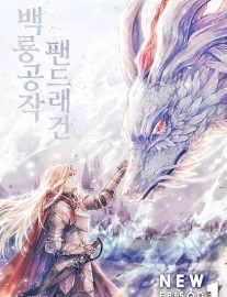 Read Duke Pendragon Online