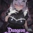 Dungeon Overlord: My First SSS Gacha Summon Was a Yandere
