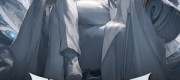 Emperor of the Source