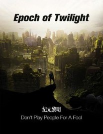 Read Epoch of Twilight Online