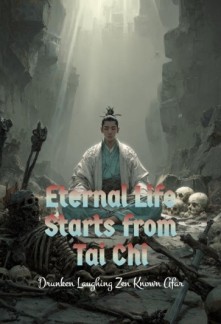 Eternal Life Starts from Tai Chi Chapter 749 - NOVGO.NET