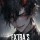 Extra's Path To Demon King