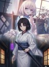 Fate – Lines of Death