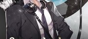 Genius Archer's Streaming
