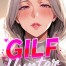 GILF Hunter