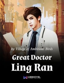 Read Great Doctor Ling Ran Online