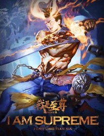 Read I Am Supreme Online