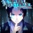I Hate Systems