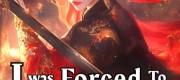 I Was Forced To Marry The Phoenix Empress