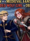 I was REBORN in a Medieval Fantasy World, and the Red-Headed Wolf Girl is Obsessed with me! ASOIAF Joffrey BLIND Insert