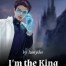 I'm the King Of Technology