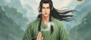Immortality Begins With Internal Breathing