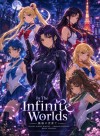 In The Infinite Worlds