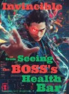 Invincible from Seeing the BOSS's Health Bar