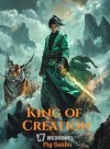 King of Creation