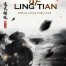 Legend of Ling Tian