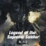 Legend of the Supreme Soldier