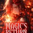 Magic's Return: I Can See The Spirits