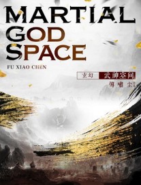 Read Martial God Space Online