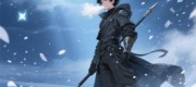 Master of Nine Stars