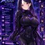 My Ecchi Superpower System