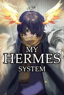 My Hermes System