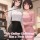 My Online Girlfriend Has a Twin Sister