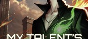 My Talent's Name Is Generator