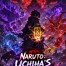 Naruto: Uchiha's Infinite Card System!