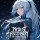 Nexus Ascension: My Comprehension Defies the Heaven