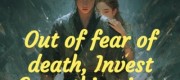 Out of fear of death, Invest Everything into Health