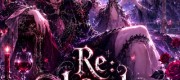 RE: LORD OF TIME