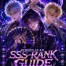 Reborn as an SSS-Rank Guide in the Sentinel Academy [BL]