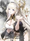 Reincarnation in the Three Kingdoms Era with a System