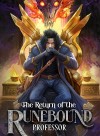 Return of the Runebound Professor [BOOK 7 STUBBED]