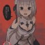 Re:Zero: Wrath Route Yandere Emilia Watches the Projection