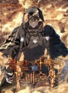 Sand Mage of the Burnt Desert