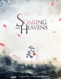 Read Soaring the Heavens Online