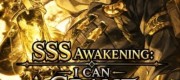 SSS Awakening: I Can Grant Legendary Classes To Others